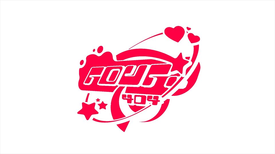 Rouri 404 logo: bold pink-red lettering with hearts and stars on a white background